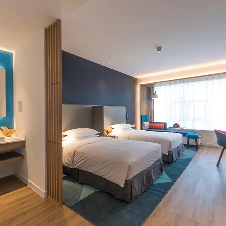 Holiday Inn Express Xiamen Airport Zone By Ihg-2